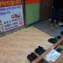 궁전정육점