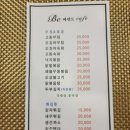 비마인드