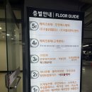 단정에스테틱 | 청주 가경동 피부관리 단정에스테틱 완벽한 신부관리 찾으시는분 추천