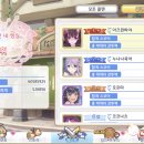 행복주식회사 Daum카페
