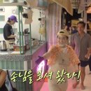 봉식당 이미지