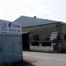 삼보팩 이미지