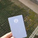 데굴데굴노래연습장 | 속초 가족여행 한화리조트 쏘라노 뽀로로룸 아이와 숙소로 좋아요