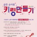 구로-공단-구로-858 네이버블로그