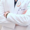 큰숲내과의원 이미지