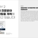 그리피스에이전트