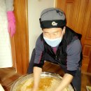 경옥 이미지