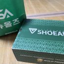 슈올즈 노원점 이미지