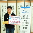 김상천