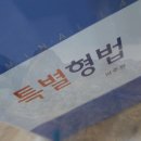 김량장역 이미지