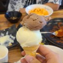 가천대역 3번출구 이미지