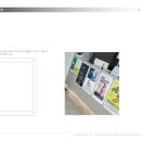 영주연합속내과의원 이미지