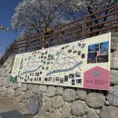 금오테니스장 화장실 이미지