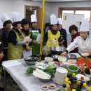 향토음식문화연구회 이미지