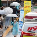 샤이나 오피스텔 이미지