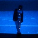 이밤 이미지