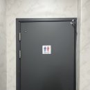또꾸버