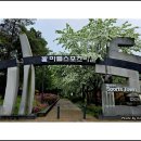 마들체육공원 이미지