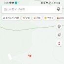 물망골 이미지