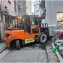 약속중기 네이버블로그