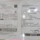황소걸음식육식당 이미지