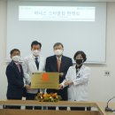 한마음의료기 이미지