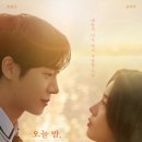 배영곡 | 오늘 밤, 세계에서 이 사랑이 사라진다 해도 OTT 넷플릭스 원작 촬영지 정리