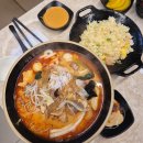 서산 마라탕 맛집 마라불패 포장 배달 유목민 정착한 곳