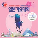 (주)샛강나루