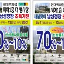 청주현대갤럭시 이미지