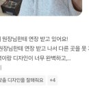 그리달뷰티