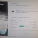 현사무기 이미지