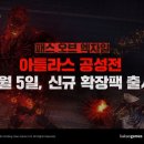 주식회사 오브로 이미지
