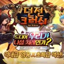 스케인글로브 이미지