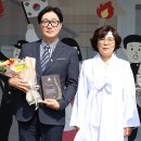 복만세