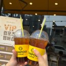 컴포즈커피성남 이미지