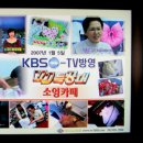 카페33번지
