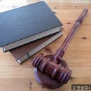 이기혁법무사앞(단) | 용산구개인회생 로앤법무사사무소 빚더미에서 벗어난 솔직한 회생 후기