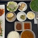 한길마트 이미지