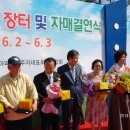 그린빌18단지 이미지