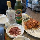 울산양꼬치 이미지