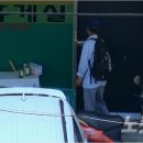 선원휴게소 이미지