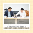 the큰병원 이미지