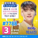 카페닻별 이미지