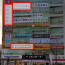 엠케이치과 이미지