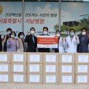 (주)바이오제닉스 이미지