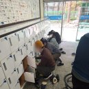 고정씨앤씨 | 수원 학교청소 업체 준공 / 개보수 / 바닥왁스코팅 전문 후기