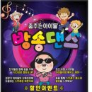 송산광고 이미지