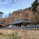 학성이씨 15세 소헌 이규현선생 추모지소 활천정 소개 이미지