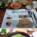 닭우리 이미지